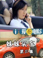 免费的毛片基地